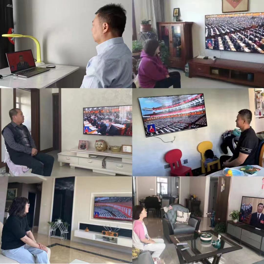 市直水利系统干部职工在家学习聆听习近平总书记代表十九届中央委员会向大会所作的报告.jpg